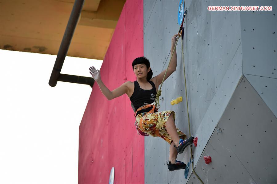 (SP)CHINA-GUANGZHOU-CLIMBING-ASHIMA SHIRAISHI