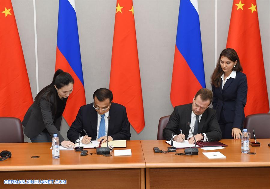 RUSSIA-CHINA-LI KEQIANG-MEDVEDEV-COMMUNIQUE