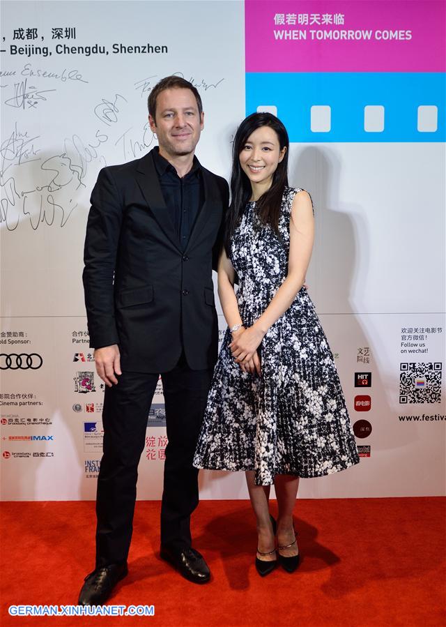 CHINA-BEIJING-FESTIVAL OF GERMAN CINEMA (CN)