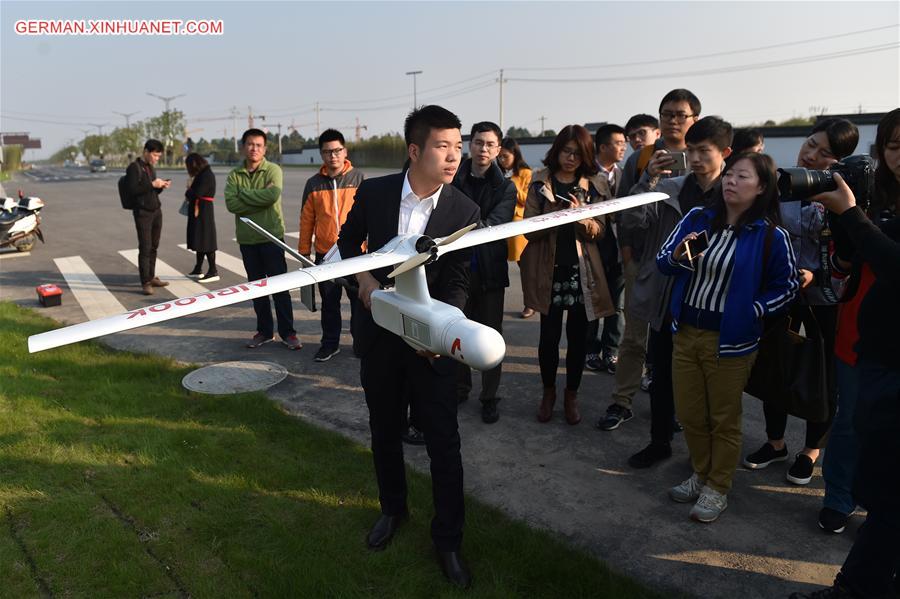 CHINA-ZHEJIANG-WUZHEN-WIC (CN)