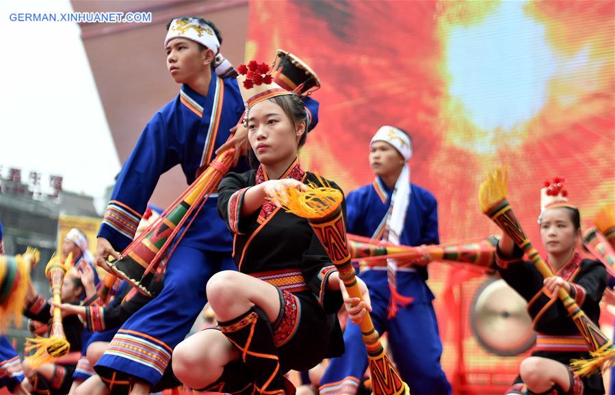 CHINA-GUANGXI-PANWANG FESTIVAL (CN)