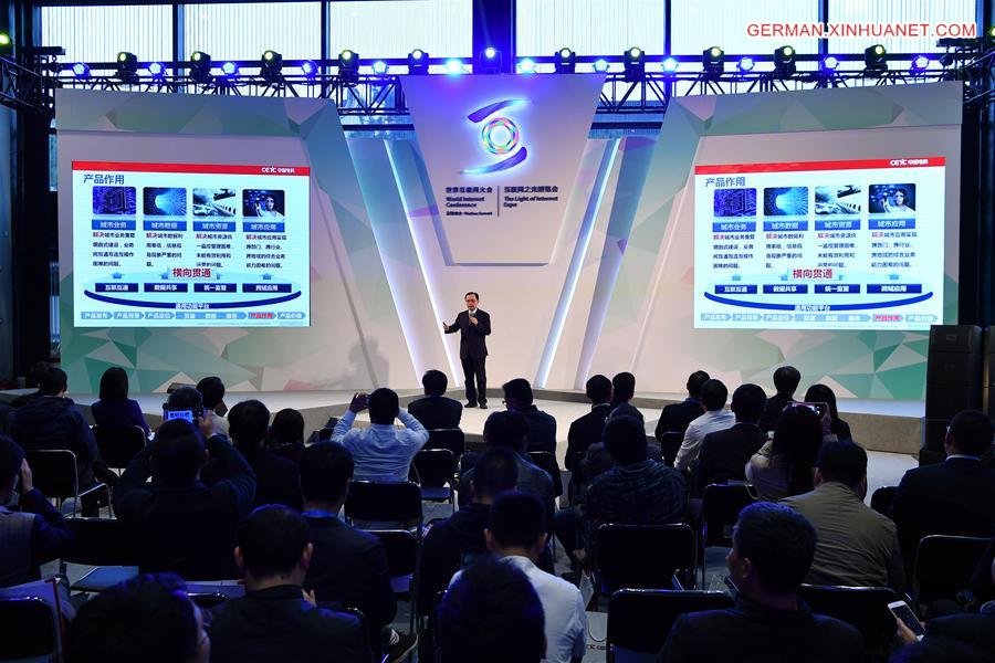 CHINA-WUZHEN-INTERNET EXPO-OPENING (CN)