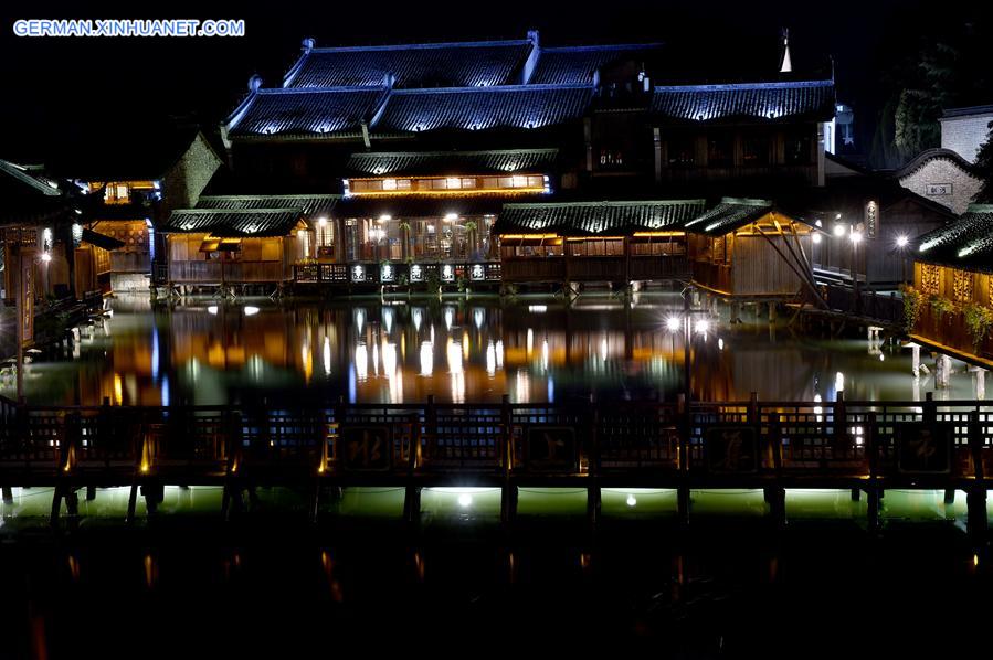 CHINA-ZHEJIANG-WUZHEN-WIC (CN)