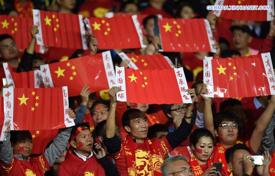 (SP)CHINA-KUNMING-SOCCER-FIFA WORLD CUP 2018-QUALIFIER-CHN VS QAT