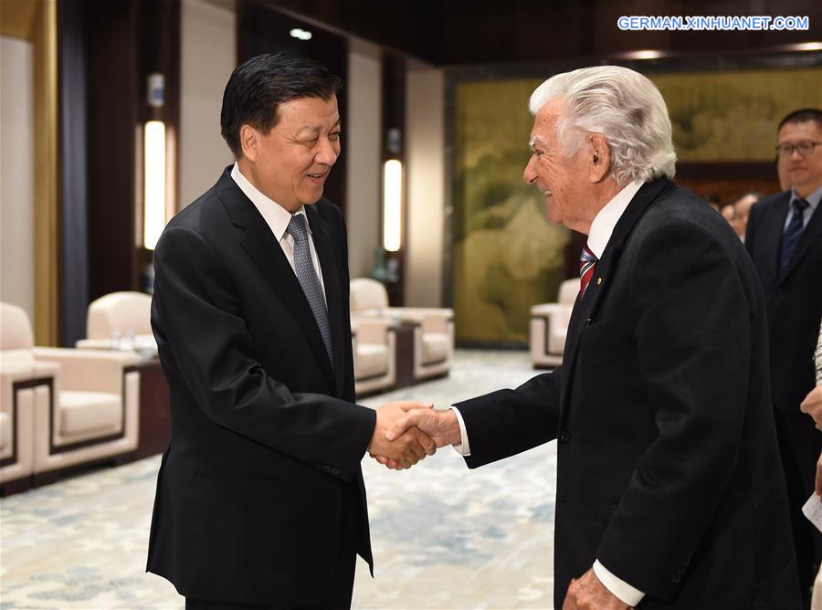 CHINA-ZHEJIANG-LIU YUNSHAN-MEETING (CN)