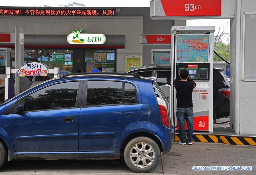 CHINA-FUEL PRICES-DOWN (CN)