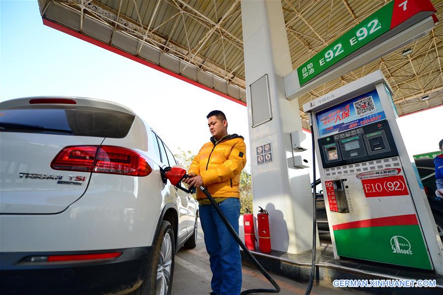 CHINA-FUEL PRICES-DOWN (CN)