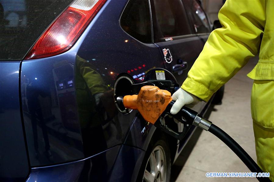 #CHINA-FUEL PRICES-DOWN (CN*)