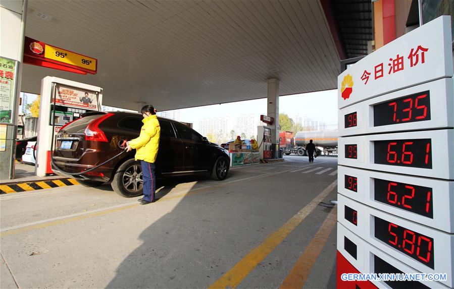 CHINA-FUEL PRICES-DOWN (CN)