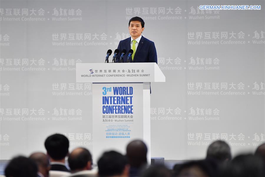 CHINA-WUZHEN-WIC-PLENARY SESSION (CN)