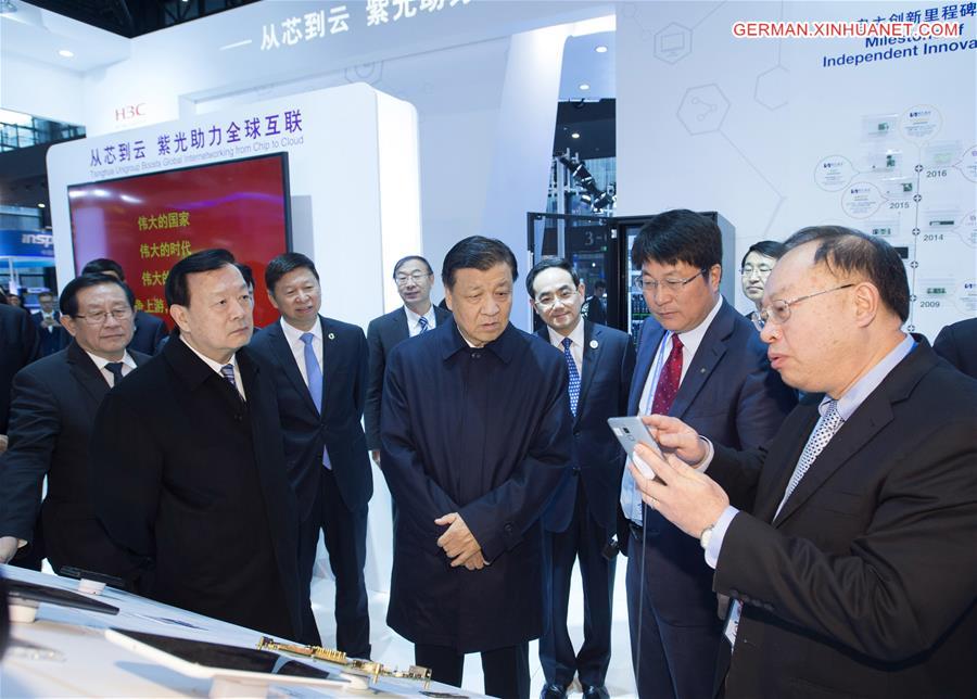 CHINA-WUZHEN-WIC-LIU YUNSHAN (CN)