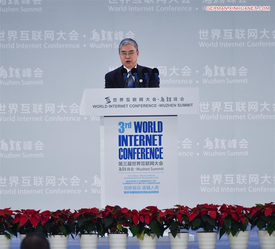 CHINA-WUZHEN-WIC-CLOSING CEREMONY (CN) 