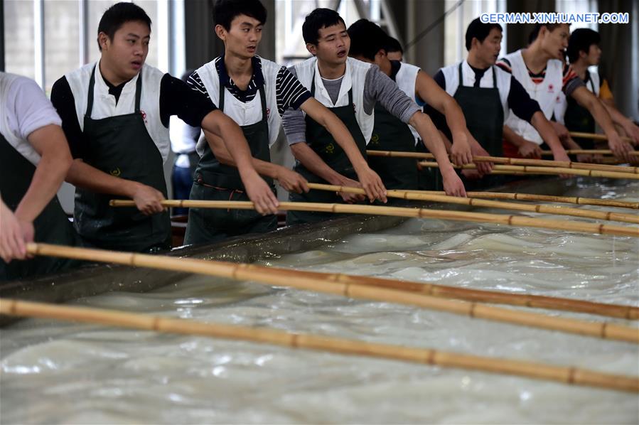 CHINA-ANHUI-XUAN PAPER MAKING (CN)