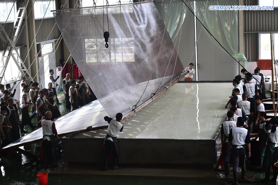 CHINA-ANHUI-XUAN PAPER MAKING (CN)