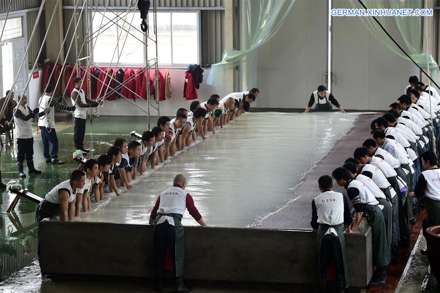 CHINA-ANHUI-XUAN PAPER MAKING (CN)