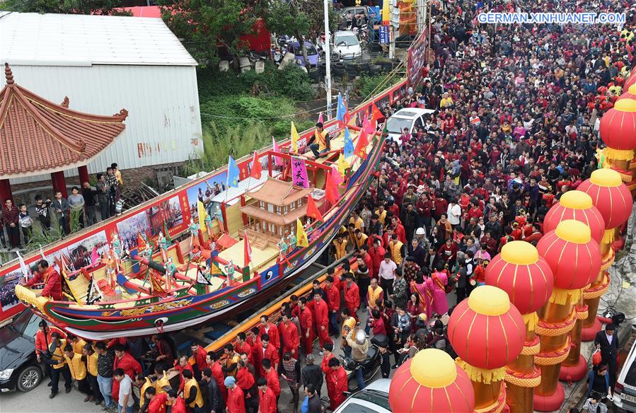 CHINA-XIAMEN-FOLK FESTIVAL (CN)