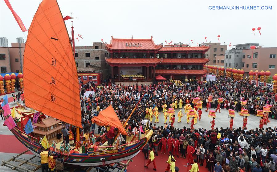 CHINA-XIAMEN-FOLK FESTIVAL (CN)