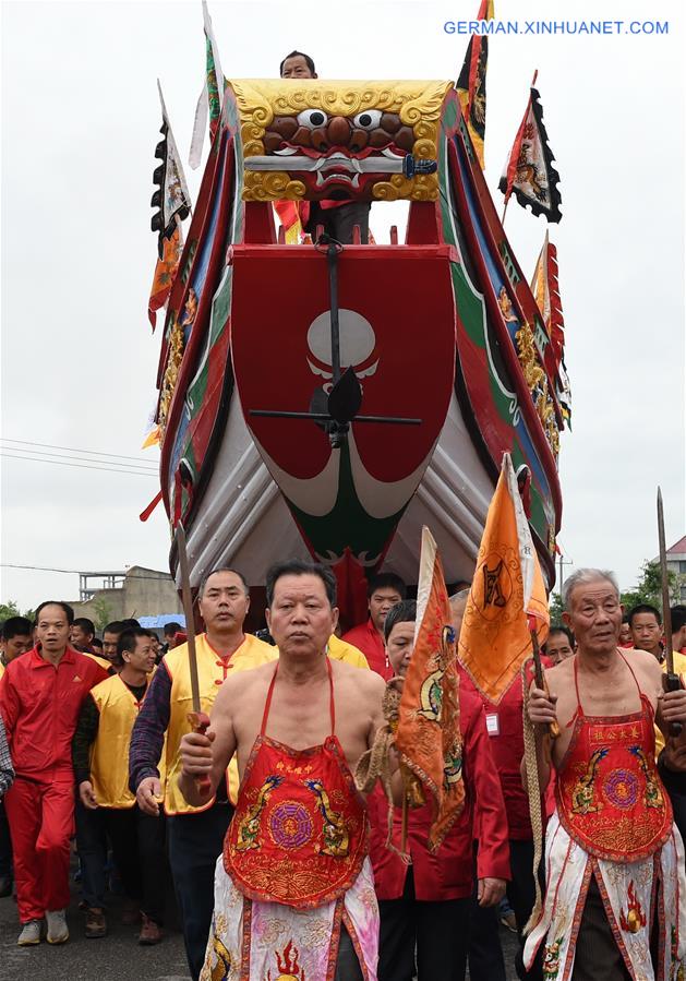 CHINA-XIAMEN-FOLK FESTIVAL (CN)