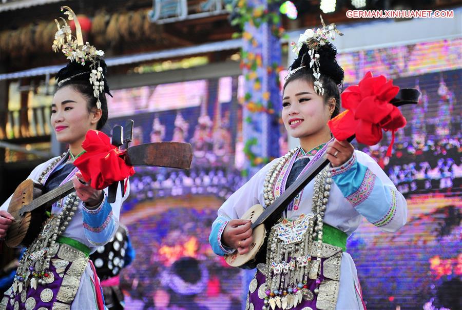 #CHINA-GUIZHOU-DONG-FOLK PERFORMANCE (CN) 
