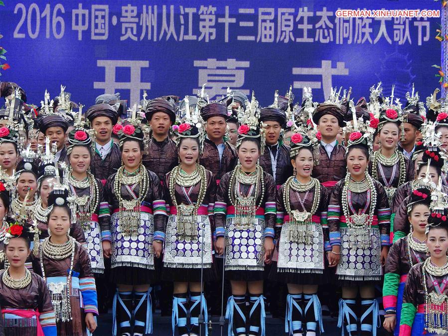 #CHINA-GUIZHOU-DONG-FOLK PERFORMANCE (CN) 