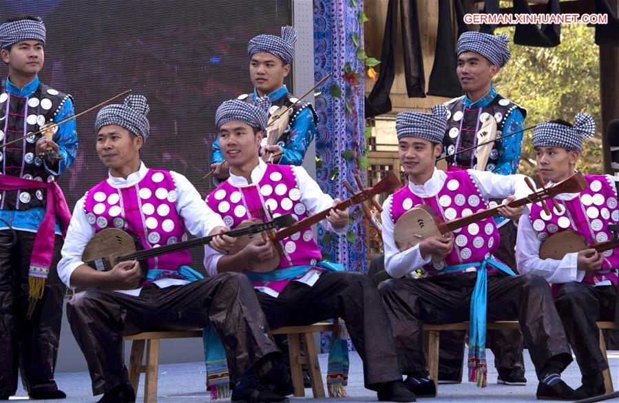 #CHINA-GUIZHOU-DONG-FOLK PERFORMANCE (CN) 