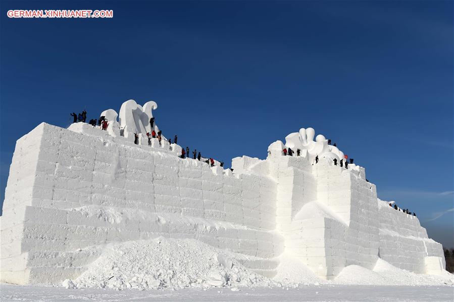 CHINA-HARBIN-SNOW SCULPTURE (CN)