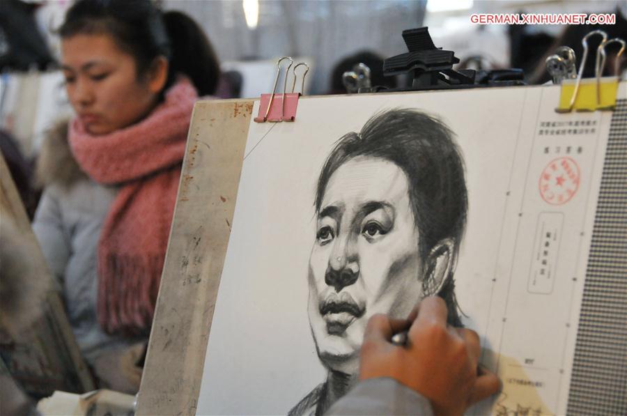 #CHINA-HENAN-ART EXAM-PREPARATION (CN)