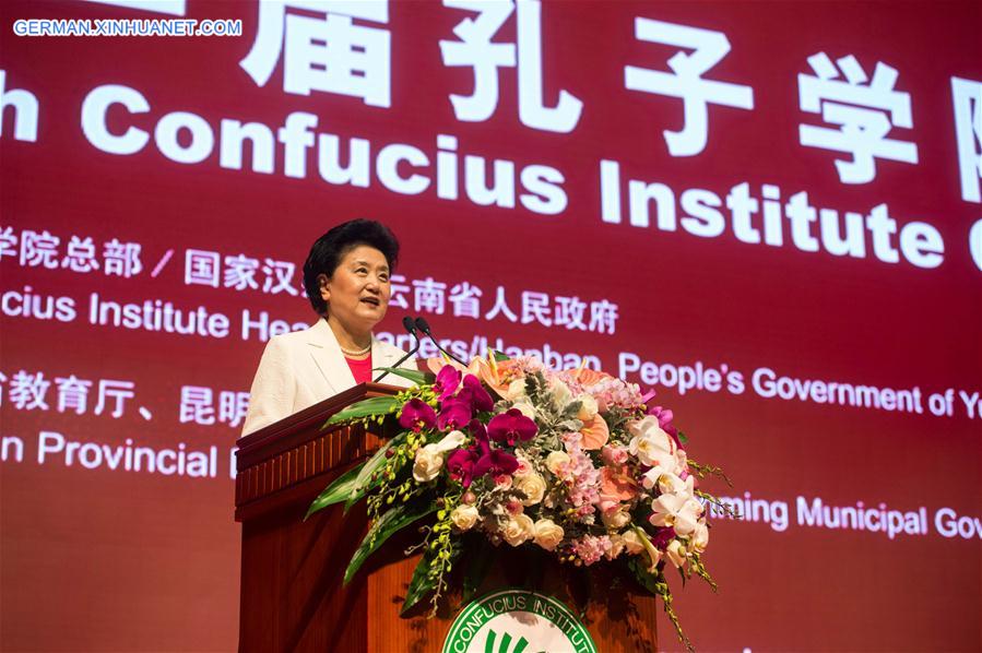CHINA-KUNMING-LIU YANDONG-CONFUCIUS INSTITUTE-CONFERENCE (CN)