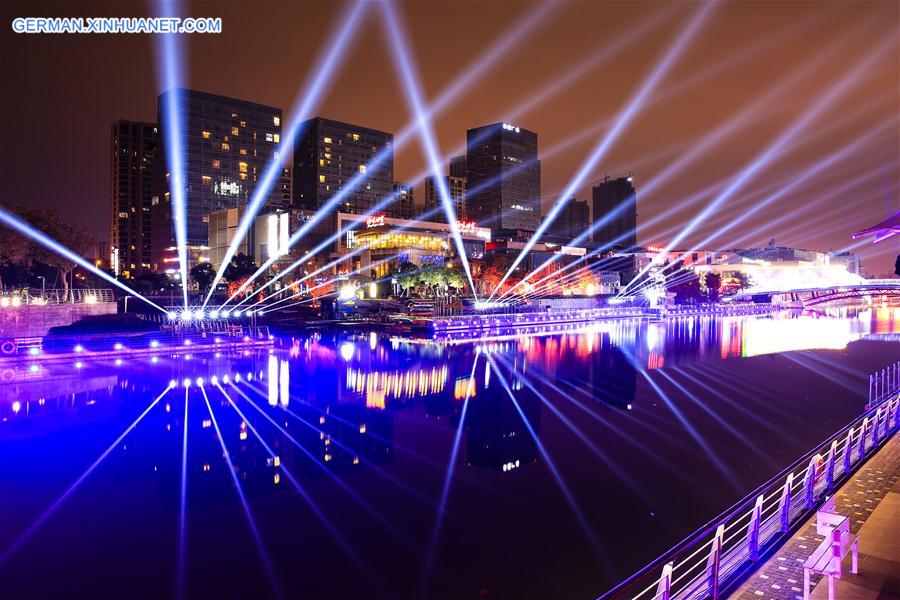 #CHINA-ZHEJIANG-NINGBO-LIGHT SHOW (CN)