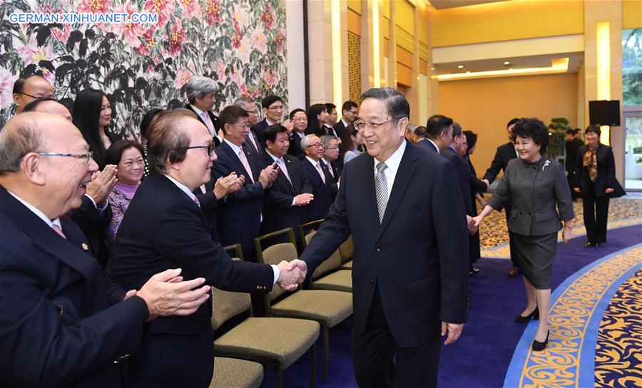 CHINA-BEIJING-YU ZHENGSHENG-HONG KONG DELEGATION-MEETING (CN)