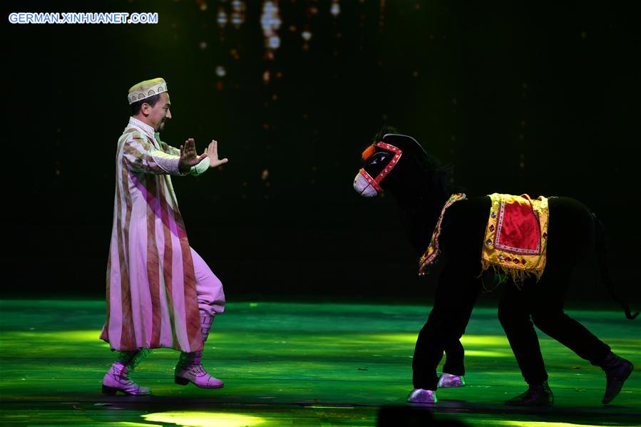 CHINA-HENAN-ACROBATICS FESTIVAL-MAGIC SHOW (CN) 