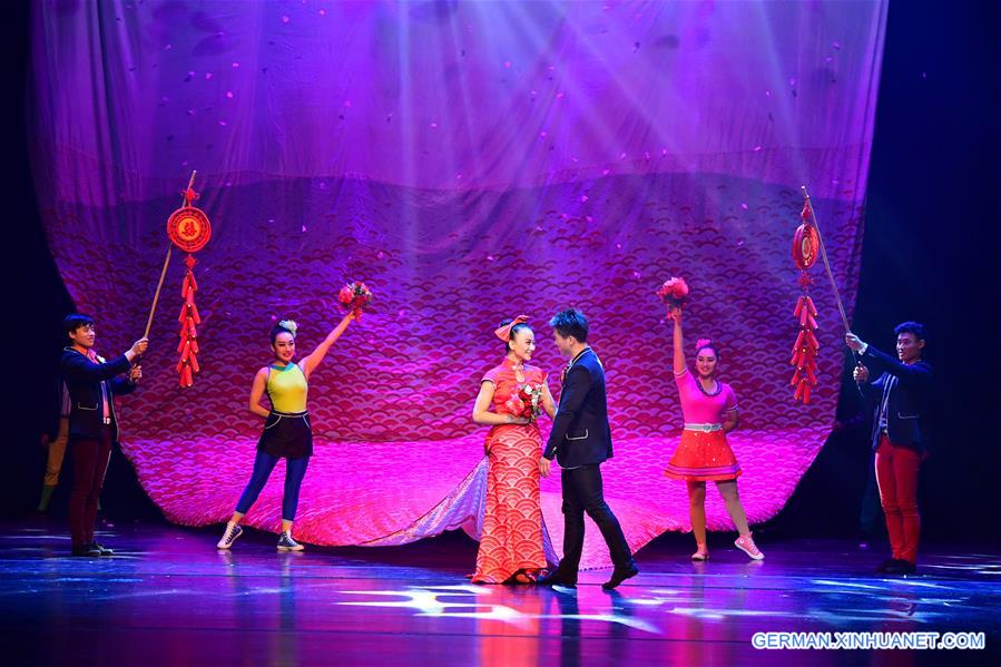 CHINA-HENAN-ACROBATICS FESTIVAL (CN) 