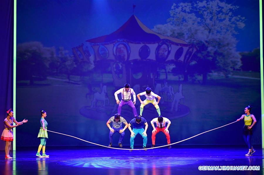 CHINA-HENAN-ACROBATICS FESTIVAL (CN) 