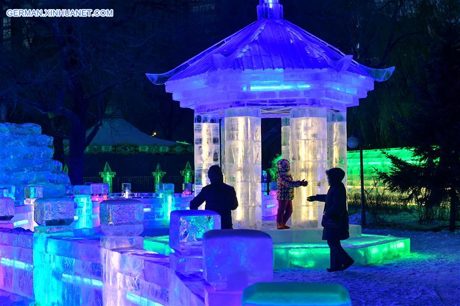 CHINA-HARBIN-ICE-LANTERN-SHOW(CN)