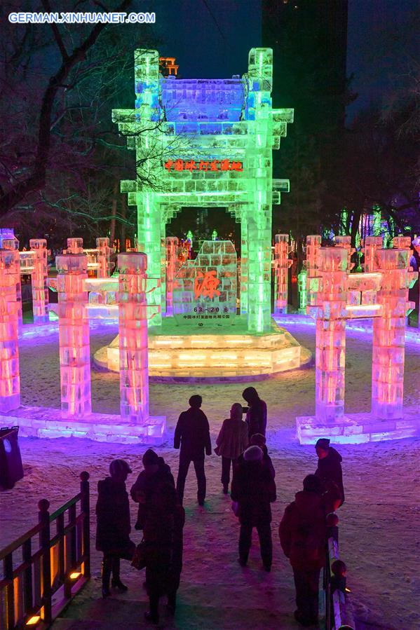 CHINA-HARBIN-ICE-LANTERN-SHOW(CN)