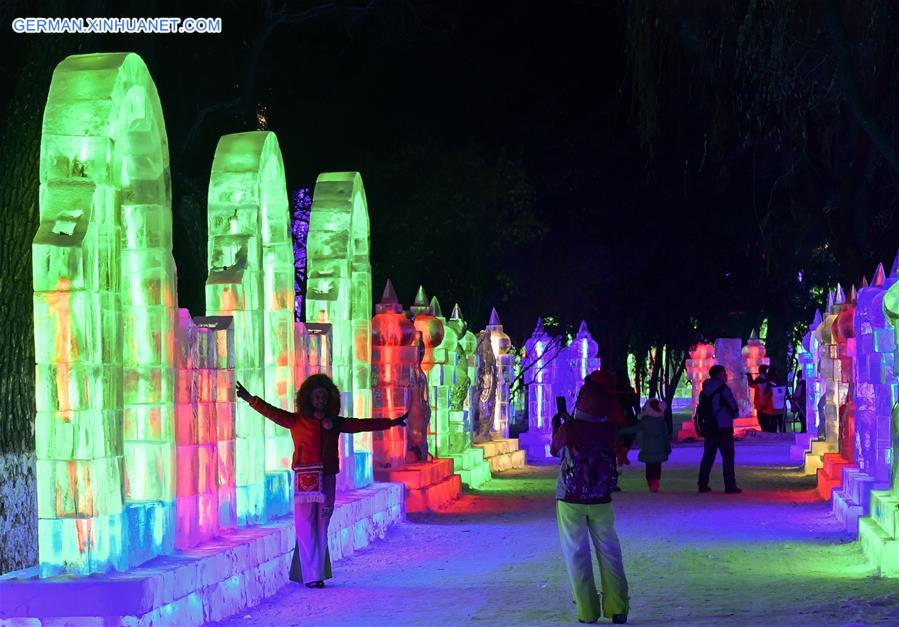 CHINA-HARBIN-ICE-LANTERN-SHOW(CN)