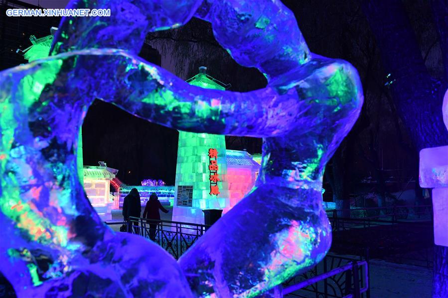 CHINA-HARBIN-ICE-LANTERN-SHOW(CN)