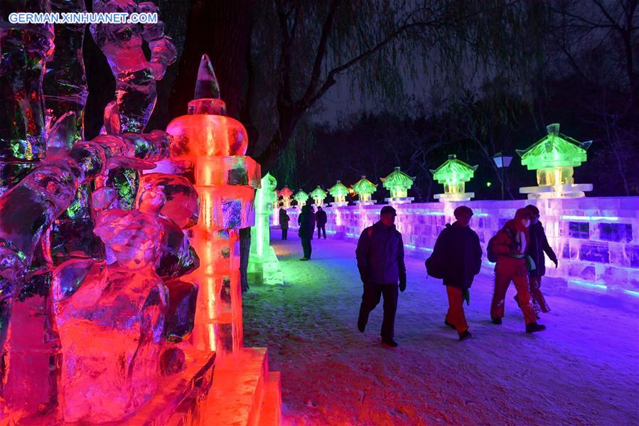 CHINA-HARBIN-ICE-LANTERN-SHOW(CN)