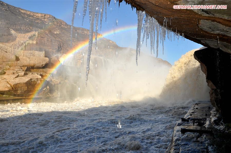 #（环境）（2）黄河壶口瀑布现冰挂彩虹景观