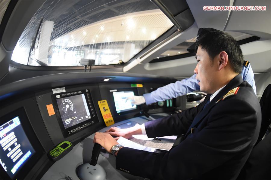 [XINHUA INSIGHT]CHINA-HIGH-SPEED RAILWAY-EAST-WEST-OPERATION (CN) 