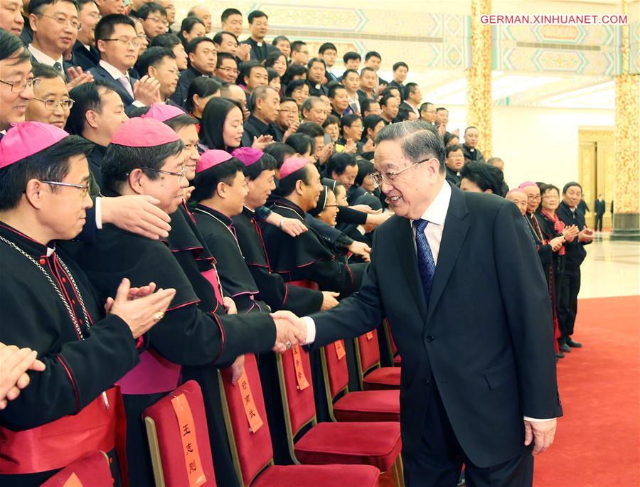CHINA-BEIJING-YU ZHENGSHENG-CATHOLIC CHURCH-MEETING(CN)