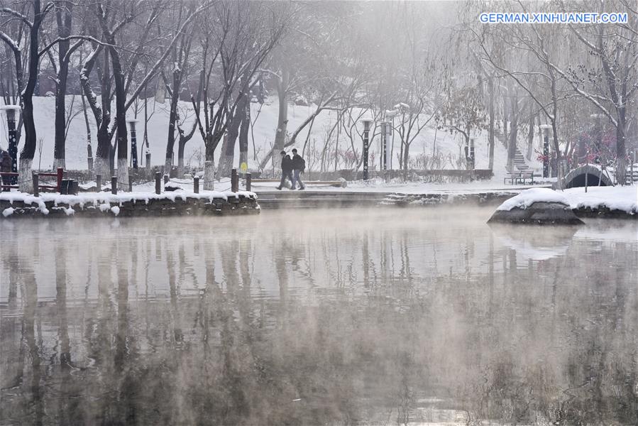 CHINA-XINJIANG-SNOW-SCENERY(CN)