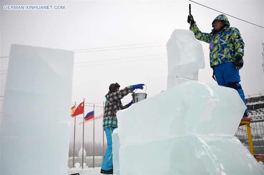 CHINA-HARBIN-ICE SCULPTURE-CONTEST (CN)