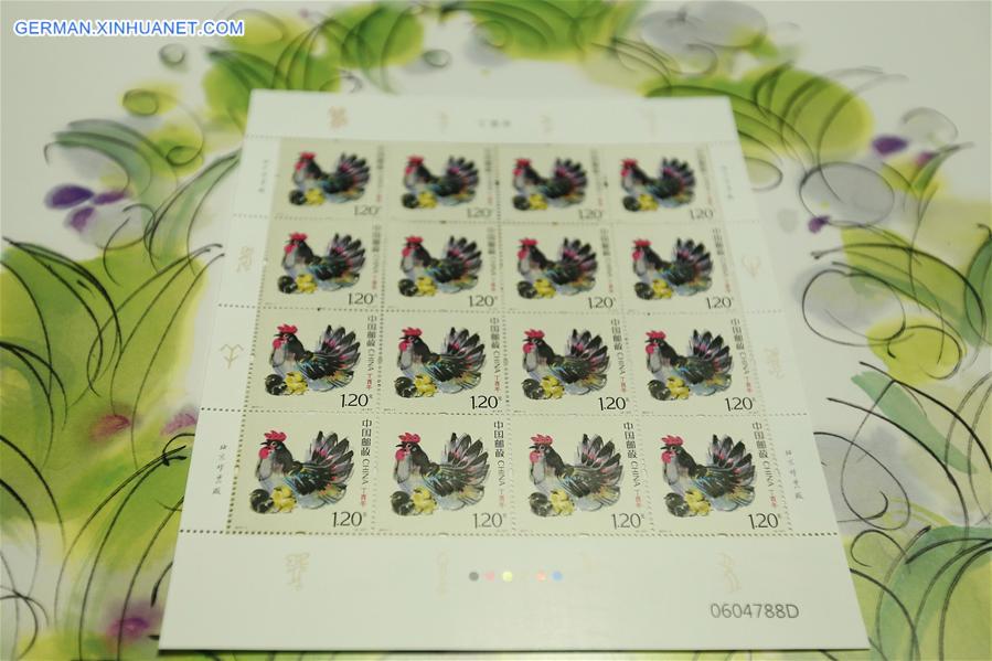 CHINA-BEIJING-STAMP-YEAR OF THE ROOSTER (CN) 
