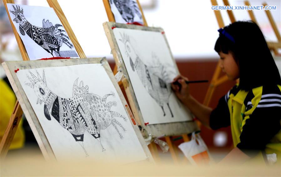 #CHINA-SHANDONG-STUDENT-ARTWORK-NEW YEAR (CN)