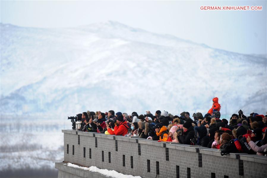 XINHUA PHOTO WEEKLY CHOICES