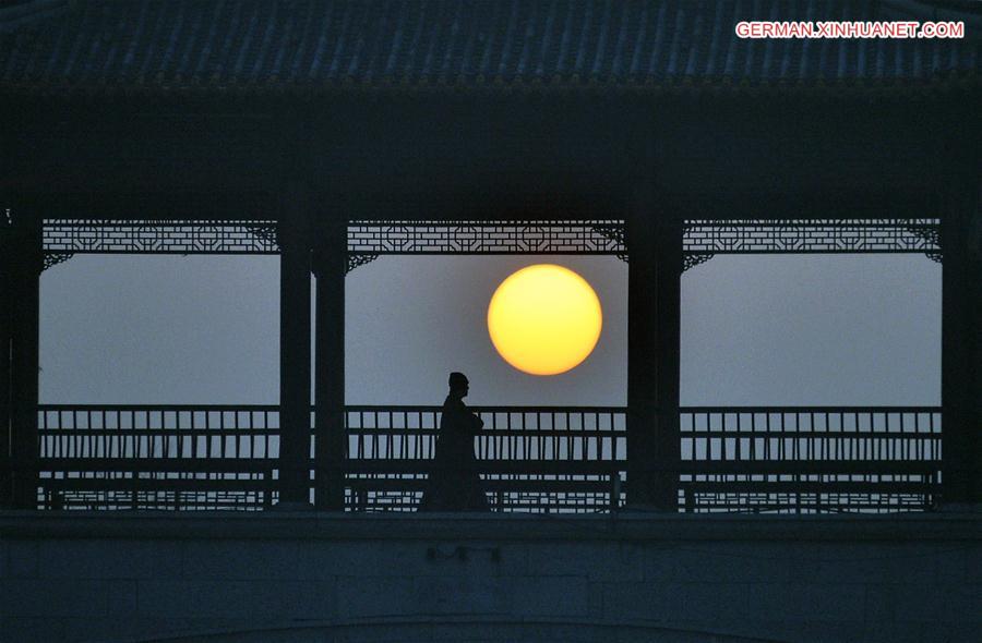XINHUA PHOTO WEEKLY CHOICES