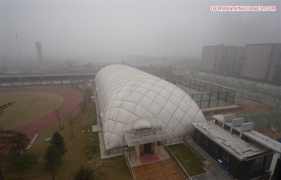 XINHUA PHOTO WEEKLY CHOICES