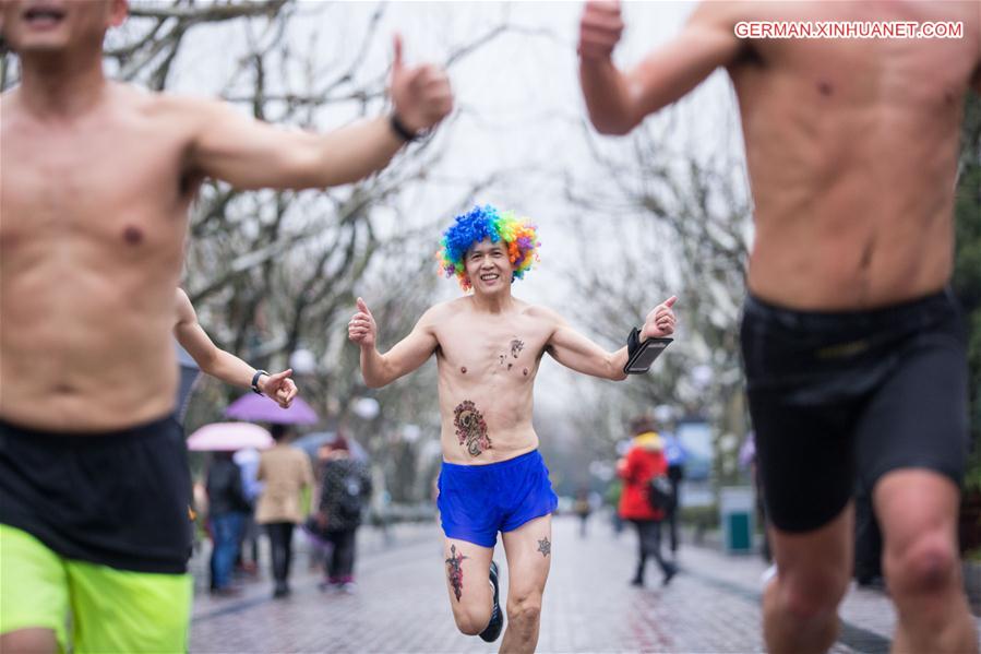 #CHINA-HANGZHOU-NAKED RUNNING (CN)