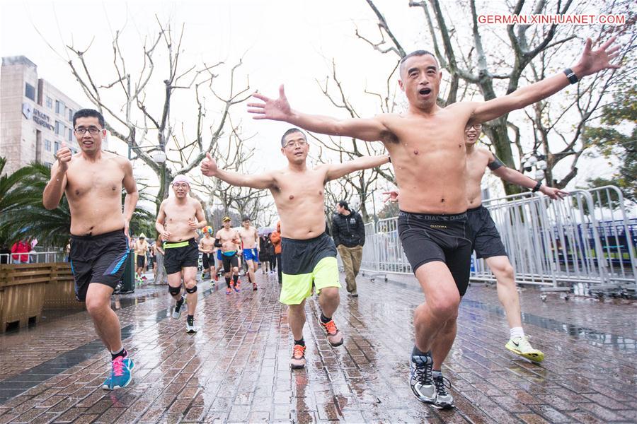 #CHINA-HANGZHOU-NAKED RUNNING (CN)